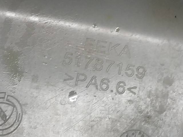51787159 PEUGEOT Бачок насоса ГУР купить в Житомир