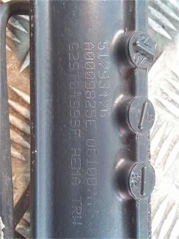 51793476 FIAT Рейка рулевая купить в Винница