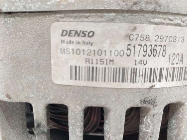 51793678 Генератор купить Ужгород