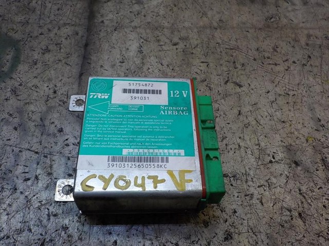 FIAT 51795431 в наличии Днепр