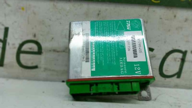51795433 FIAT купить в Днепр