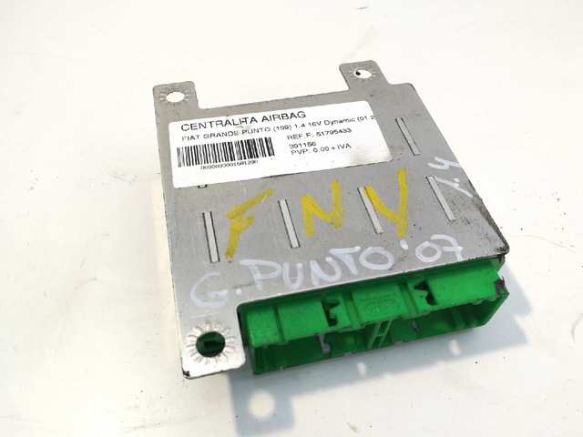 51795433 FIAT купить в Полтава