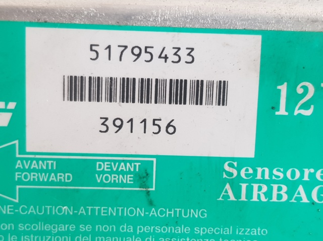 FIAT 51795433 в наличии Полтава