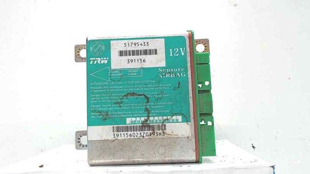 FIAT 51795433 в наличии Сумы