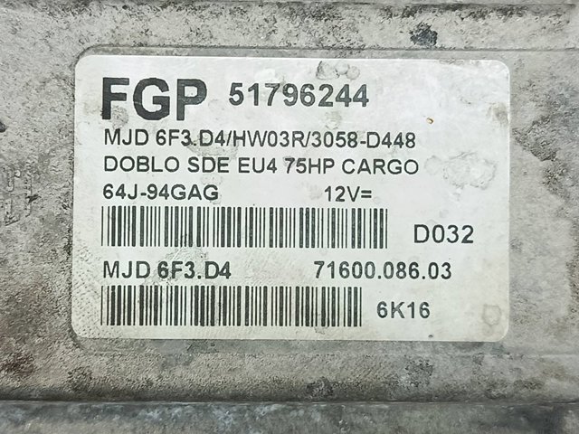 FIAT 51796244 Модуль управления (ЭБУ) двигателем в наличии Николаев