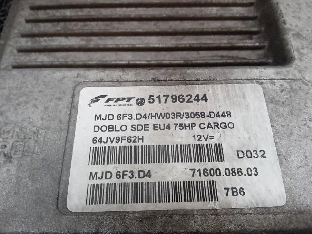 51796244 FIAT Блок управления двигателем купить в Житомир