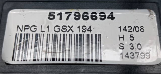 51796694 FIAT купить в Запорожье