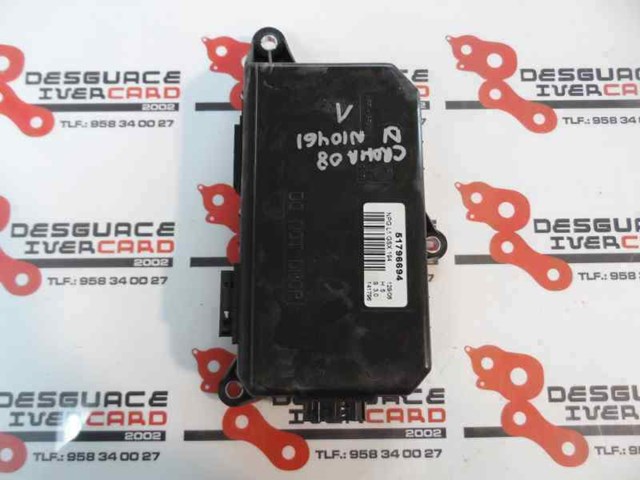 51796694 FIAT купить в Ирпень