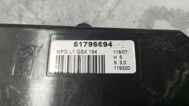 51796694 FIAT купить в Ирпень