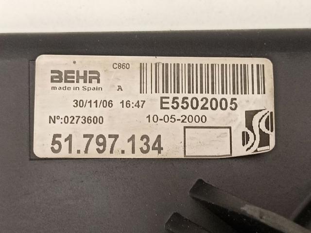 FIAT 51797135 Диффузор вентилятора в сборе с мотором и крыльчаткой в наличии Украина