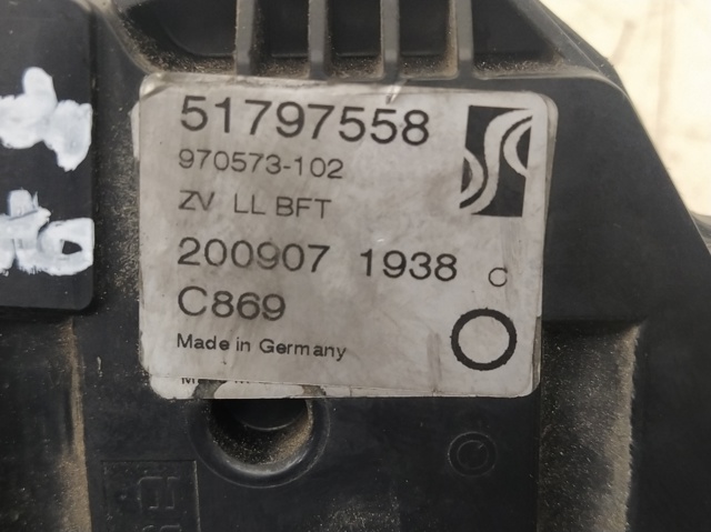 51797558 FIAT Замок двери передней правой купить в Киев