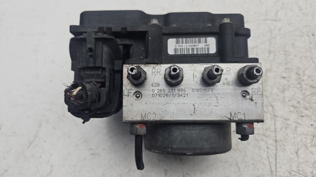 51801072 FIAT купить в Днепр
