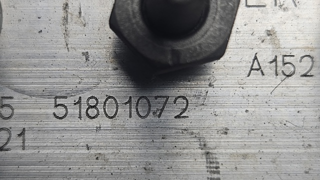 51801072 FIAT купить в Украина