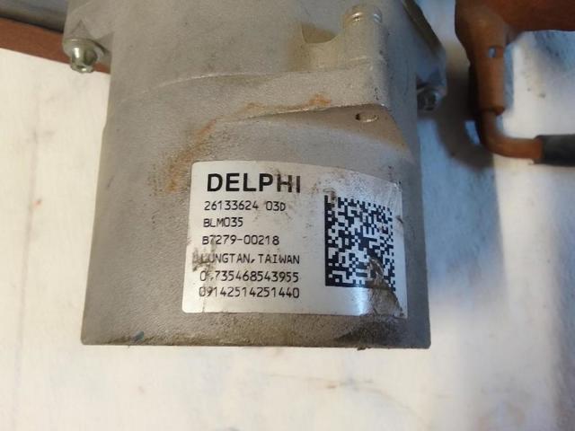 51802105 FIAT купить в Ирпень