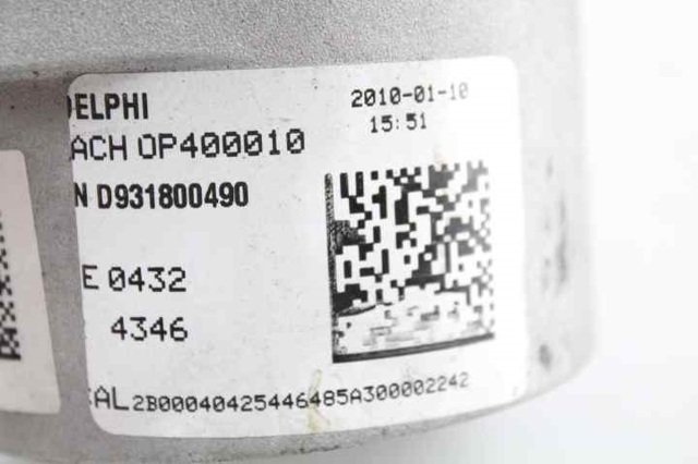 FIAT 51802105 в наличии Украина