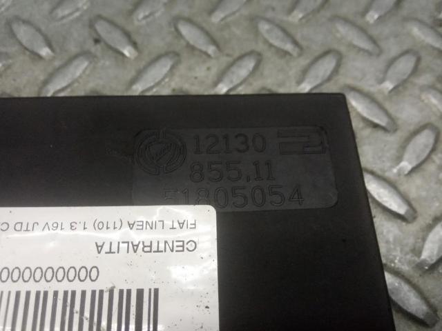 51805054 FIAT купить в Запорожье