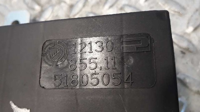 FIAT 51805054 в наличии Кривой Рог