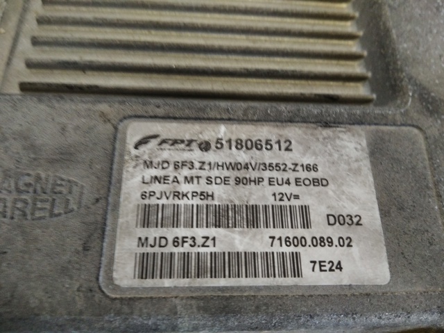 51806512 FIAT купить в Ровно