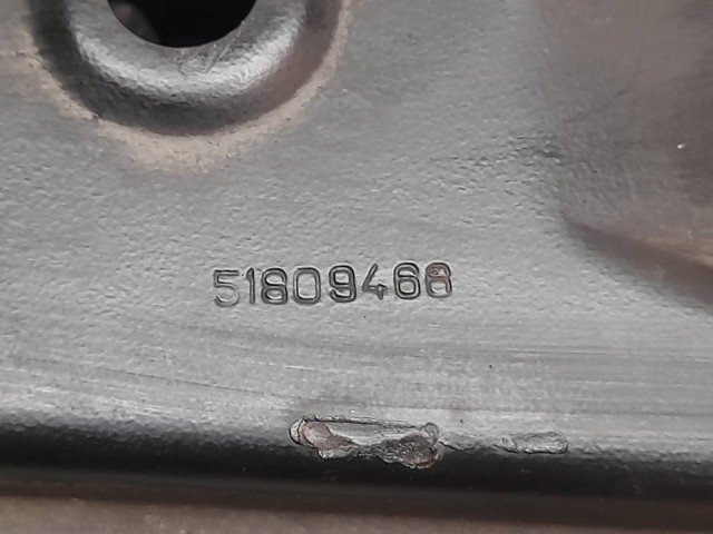 51809466 FIAT купить в Кривой Рог