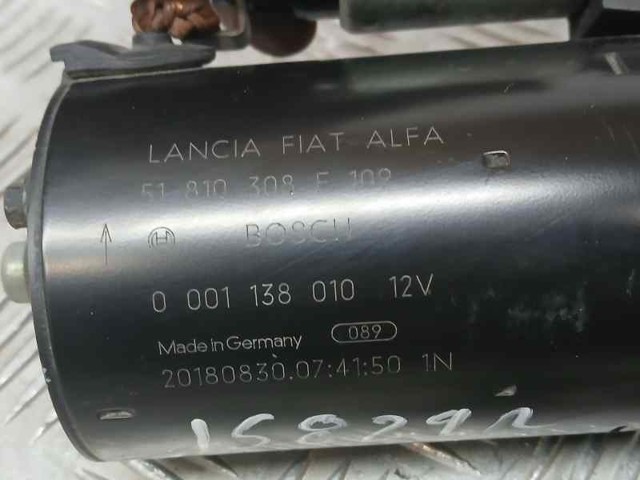 51810308 FIAT Стартер купить в Черновцы