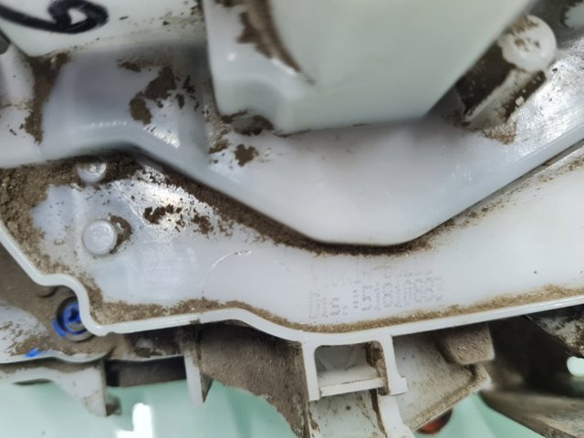 51810883 FIAT купить в Каменское