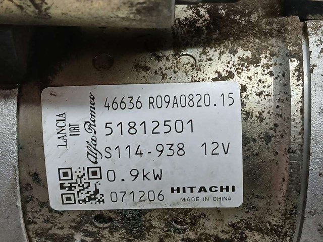 51812501 FIAT Стартер купить в Хмельницкий