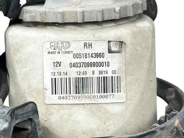 51814396 FIAT Фара противотуманная правая купить в Винница