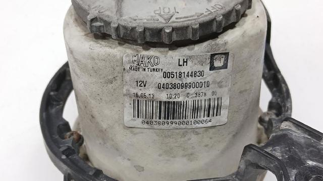 51814483 FIAT Фара противотуманная левая купить в Каменское