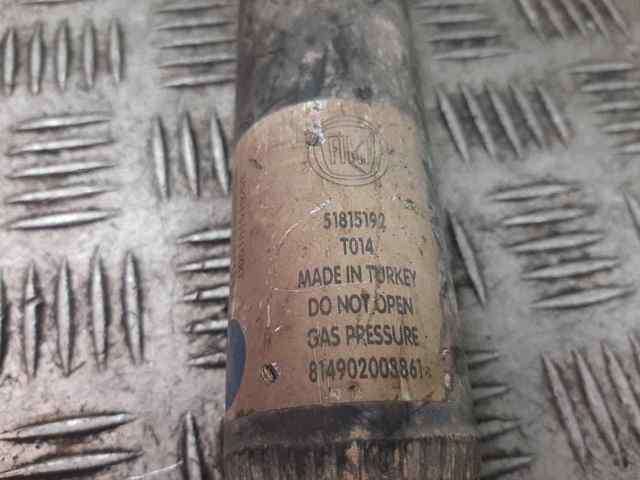 51815192 FIAT Амортизатор задний купить в Сумы