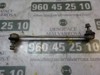 Montante de estabilizador dianteiro 51815479 FIAT