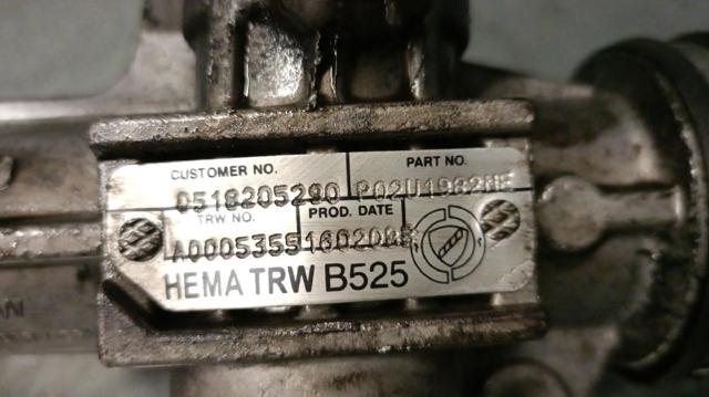 FIAT 518205290 в наличии Кривой Рог