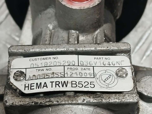 518205290 FIAT купить в Ровно