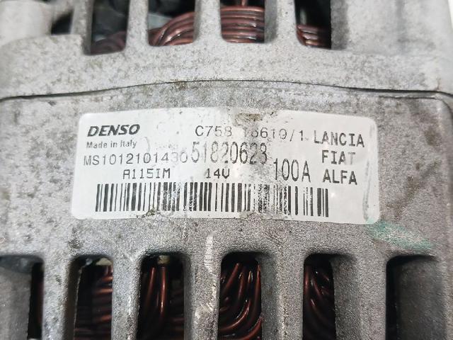 FIAT 51820623 Генератор в наличии Черновцы