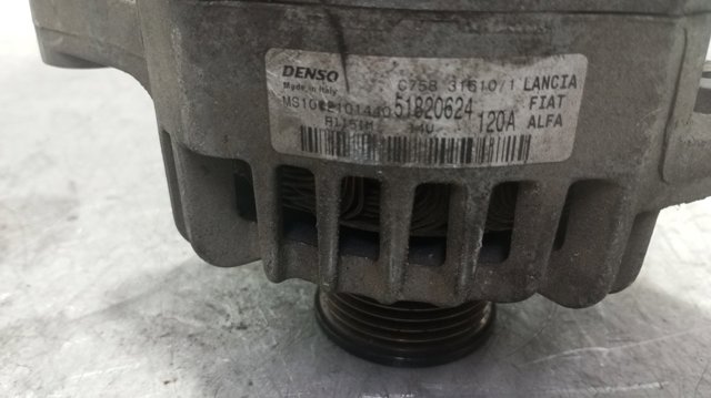51820624 FIAT Генератор купить в Николаев