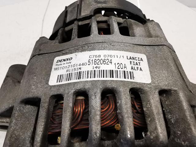 51820624 FIAT Генератор купить в Украина