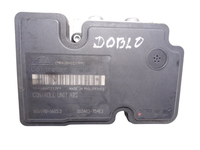 51822702 FIAT купить в Днепр