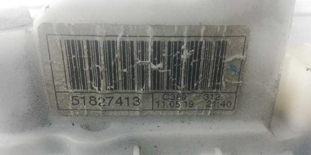 FIAT 51827413 Замок двери передней левой в наличии Ровно