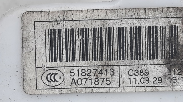FIAT 51827413 Замок двери передней левой в наличии Ужгород