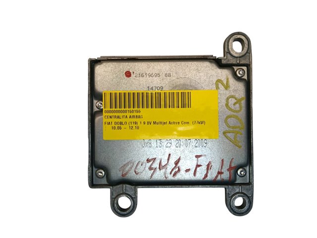 51829361 FIAT купить в Чернигов