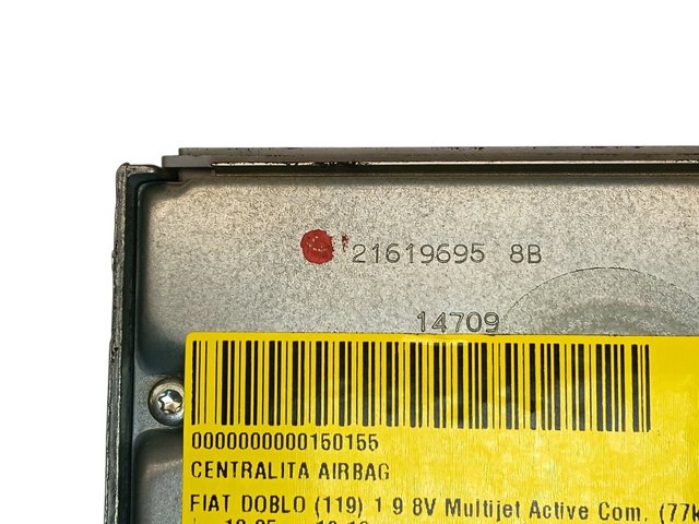 FIAT 51829361 в наличии Винница