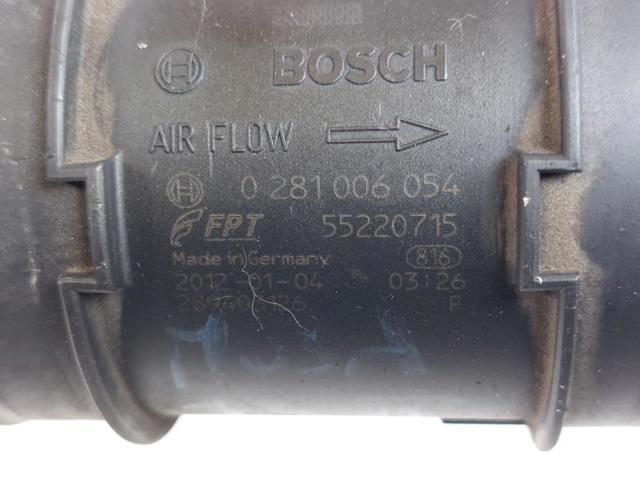 51831050 FIAT ДМРВ купить в Кривой Рог