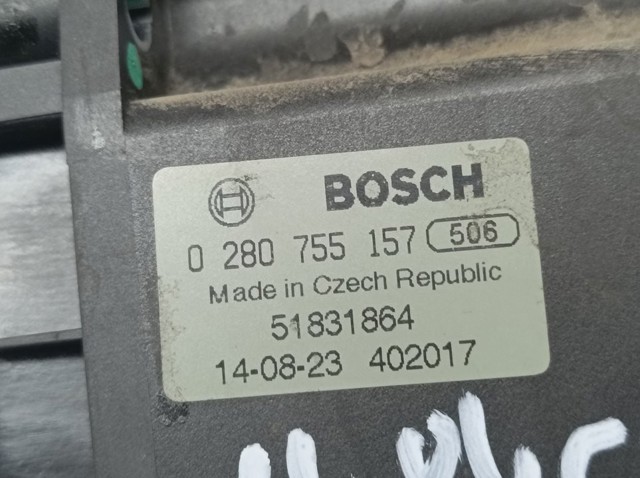 FIAT 51831864 Педаль газа (акселератора) в наличии Каменское