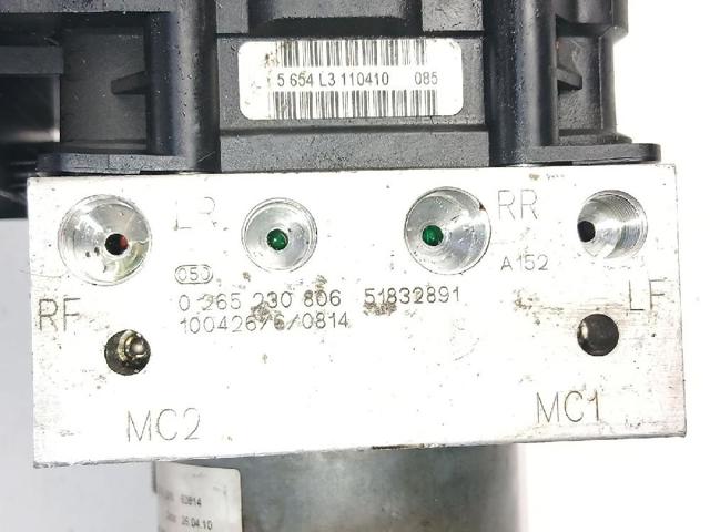 51832891 FIAT купить в Ужгород