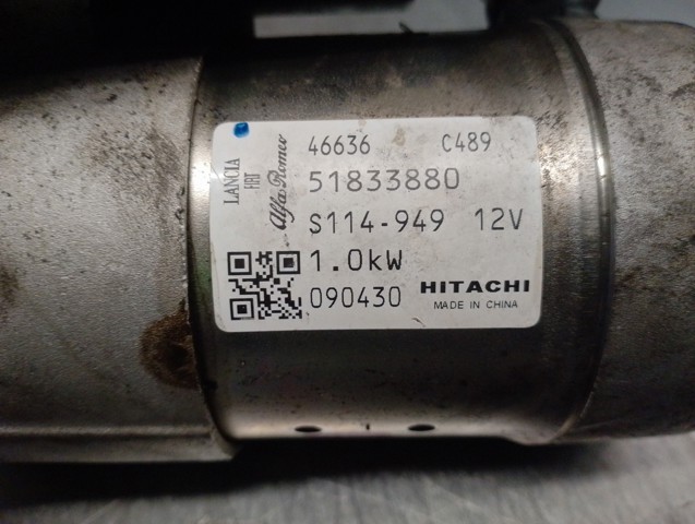 51833880 FIAT Стартер купить в Запорожье