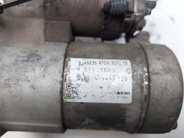 FIAT 51833880 Стартер в наличии Киев