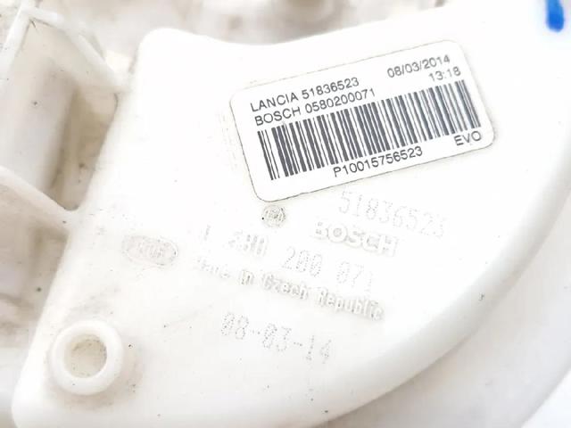 51836523 FIAT купить в Ровно