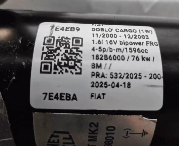 51839941 FIAT Трапеция стеклоочистителя купить в Днепр