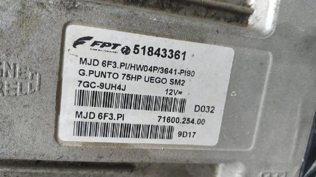 FIAT 51843361 в наличии Полтава