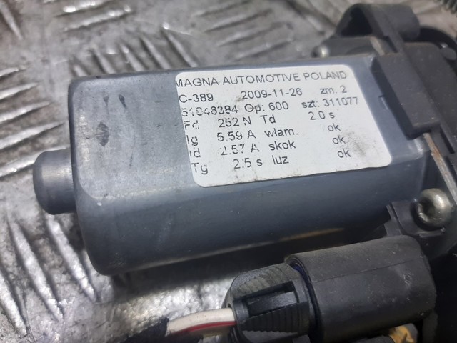 FIAT 51846384 Стеклоподъемник передней правой двери в наличии Черкассы