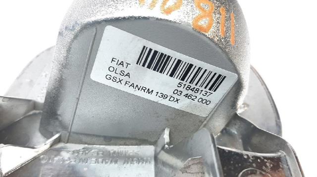51848137 FIAT Фонарь заднего хода купить в Кривой Рог